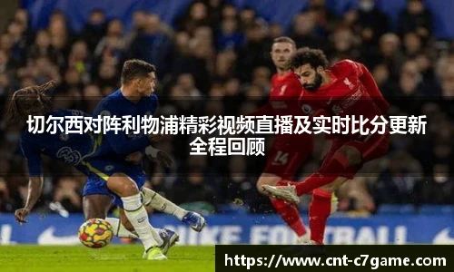 c7c7.app登录入口