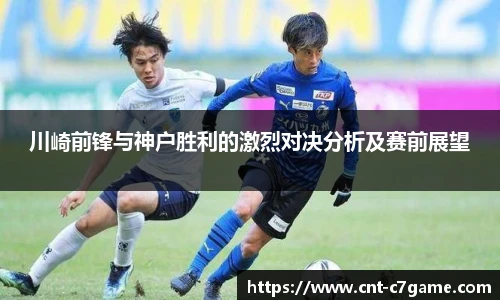 c7娱乐